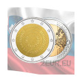 Slovenia 2 euro UNC 2021 - 200 anni del Museo Nazionale della Slovenia