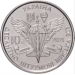 Ucraina 10 hrryvni 2021 - Truppe d'assalto aeree ucraine