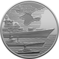 Ucraina 10 hrryvni 2022 - Forze navali delle forze armate ucraine