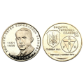Gettone a forma di moneta Ucraina - Evgeniy Konovalets - Fondatore dell'UVO - OUN