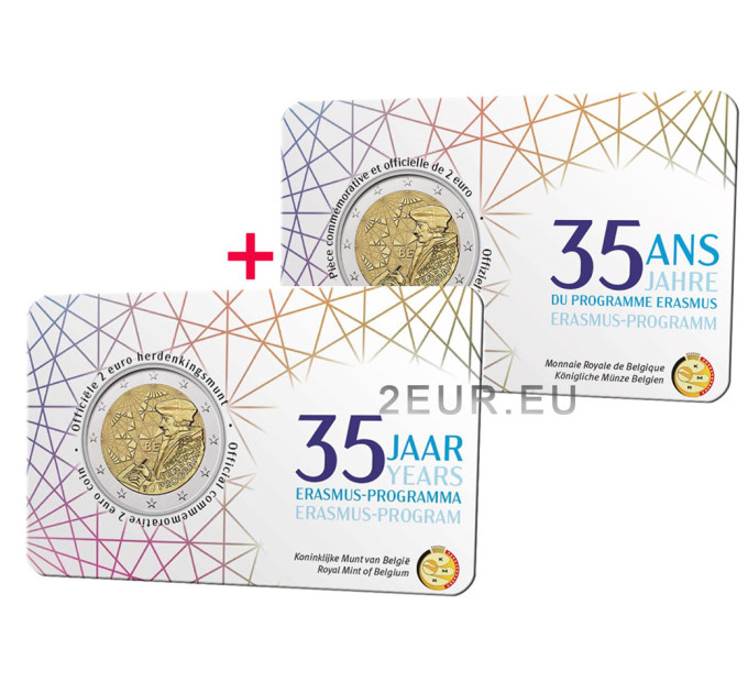 Belgio 2 euro BU 2022-2 - 35 anni dell'Erasmus - NL+FR 