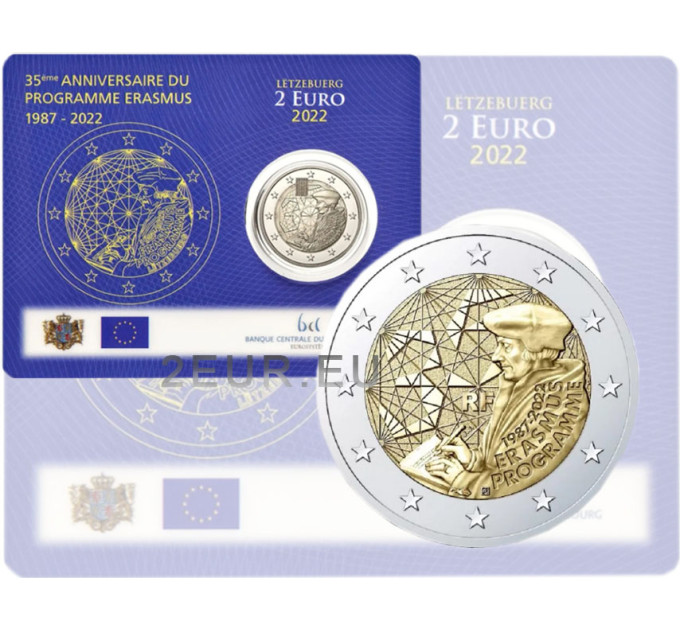 Lussemburgo 2 euro fdc 2022 - 35 anni di Programma Erasmus