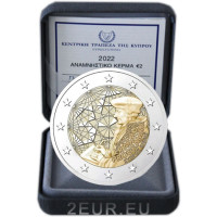 Cipro 2 euro proof 2022 - 35 anni di Programma Erasmus