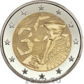 Slovacchia 2 euro UNC 2022 - 35 anni dell'Erasmus