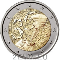 Slovenia 2 euro UNC 2022 - 35 anni dell'Erasmus