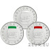 Italia 5 euro argento BU 2021 - Nutella trittico
